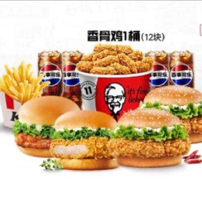 ϵ»|޶ıͰ赽ּ۽76.9 4.3