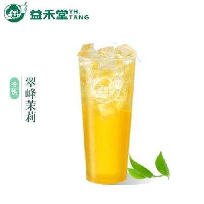 ̵ȯ ̲ƷŻȯ ֧Сʹ5.2Ԫȯ2.2Ԫȯ