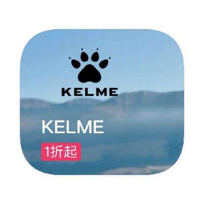 ΨƷ KELME ȫƷ    1