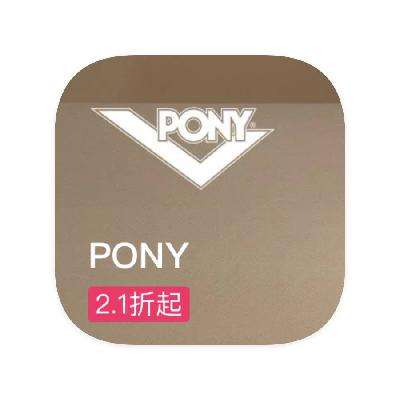 ΨƷ PONY ȫƷػ    2.1