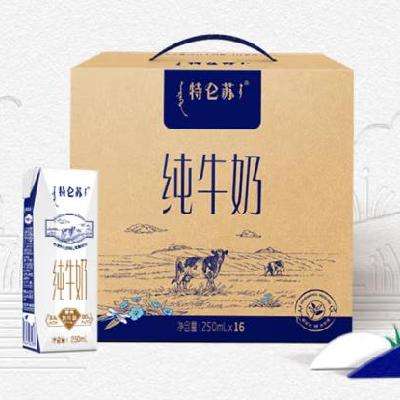 ţ ȫ֬ţ250ml*16*2ȯ62.86Ԫ31.43Ԫ/ȯ