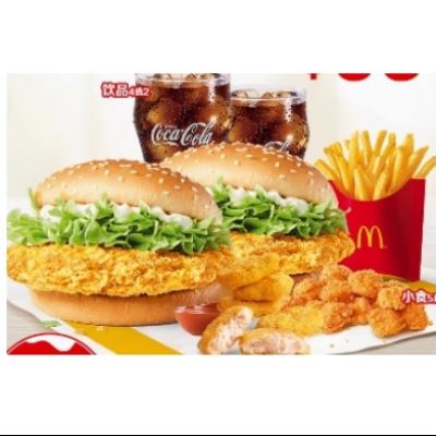  Ȱ˫˲ 39.9Ԫ+200Խ