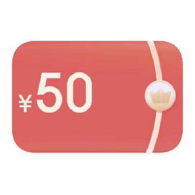 PLUS 꿨Ա û50ԪżֻԱ50Ԫż