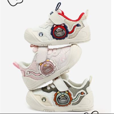 B.Duck СѼ¿Ůͯ˶ЬЬɫȫ44Ԫ