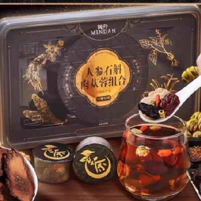 ڲ ˲ʯ 225g 143.9Ԫ