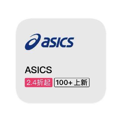  ΨƷ ASICS ȫƷػݴ2
