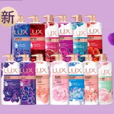 LUXʿպ۷ԡ¶ ѡ550g19.9Ԫ