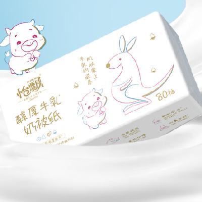 85%ȯƮ Ӥֽֽֿౣʪֽţ˪ֽ Ӻţֽ80*10.01Ԫ