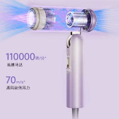 PLUSԱ׷ õ紵 P10 Ultra ͻȫܻ ٸɷ  AHD52684.67Ԫȯ