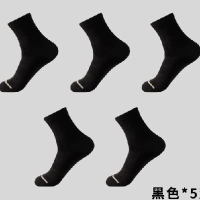 三枪 藏青色中筒袜夏季薄款5双