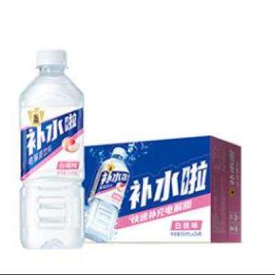  ˮ555ml*24ƿ ζ57.9Ԫȯ