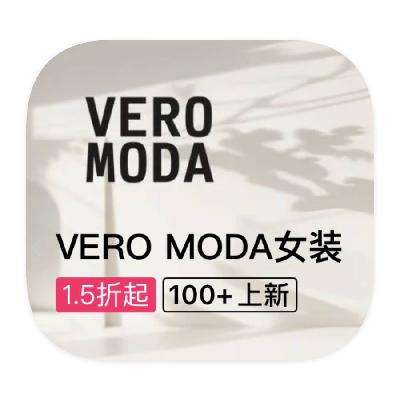 ΨƷ VERO MODA ŮװƷһڼػݴ1.5
