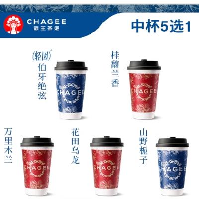 輧 ԭҶ̲ 5ѡ1 б11.4Ԫȯ