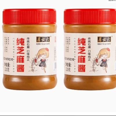 ؾ ֥齴 220g*212.9Ԫ ʣȯ