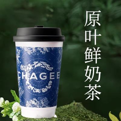 輧 䳢б ԭҶ̲5ѡ1 Ӷһȯκ12.35Ԫ+2.35ԪԽ