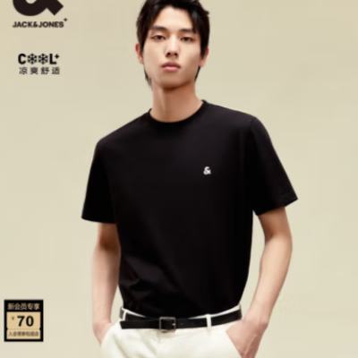 再降价：JACK&JONES 杰克·琼斯 男装T恤 颜色任选