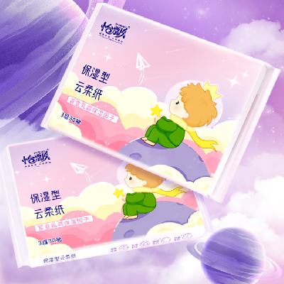 Ʈ ͯ˪ֽֽʪʪӤֽ 30*125.05Ԫȯ