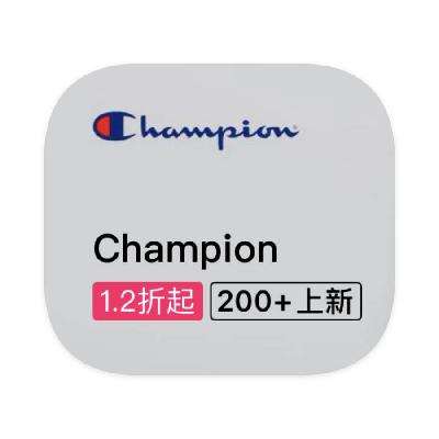 ΨƷ ھChampion ȫƷһڼػݴ1.2