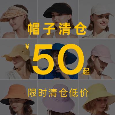 Beneunder  ɹñ UPF50+56Ԫ