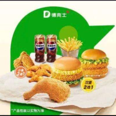 Ź ¿ʿ ǹȺ6 赽ּ۽39.9