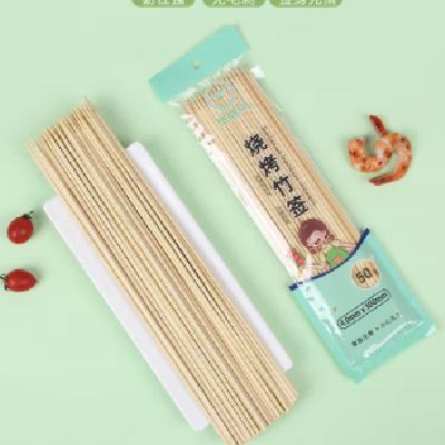 ǩտлտǩ  50֧ϸ-2.5mm25cm0.99Ԫ 
