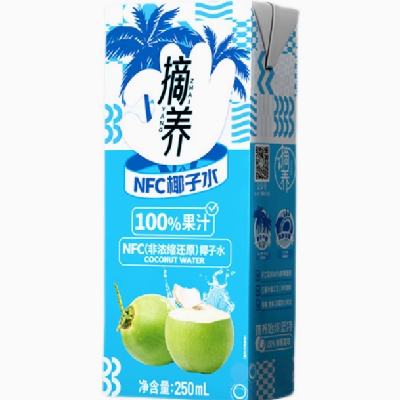 ժ 100%NFCҬˮ 250ml*1018.41Ԫ+149Խңȯ