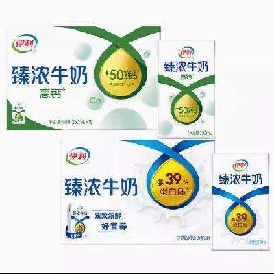 88VIP Ũţ16+Ũ߸ţ 250ml*1680.65Ԫ