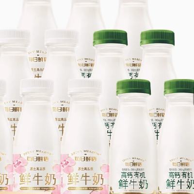 ڲÿ ţ250ml*6ƿ+߸л250ml*6ƿ46.25Ԫ