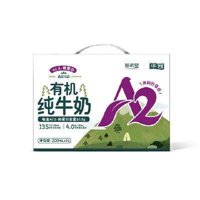 微信小程序、PLUS会员：华西 新希望A2β-型4.0g乳蛋白酪蛋白儿童牛奶 200ml*16盒 
