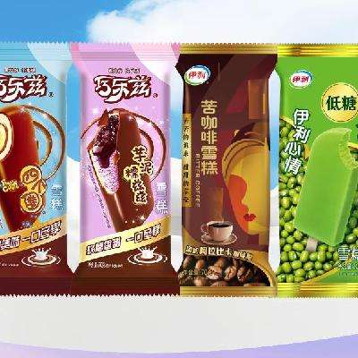伊利 芋泥糯兹兹*5四个圈*5苦咖啡10伊利心情*10 巧乐兹棒支冰淇淋 共30支（2100g）
