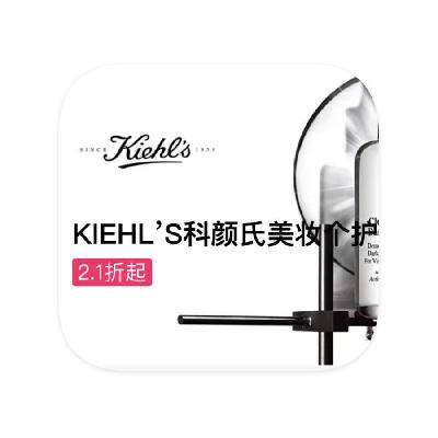ΨƷ KIEHLS ȫƷһڼػȫƷһڼػ