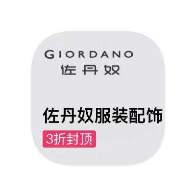 ΨƷ ū ȫƷһڼػ