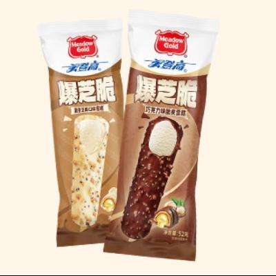 美登高 爆芝脆巧克力口味16支