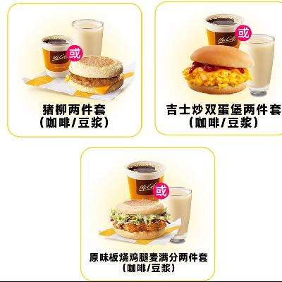  Ӫ 6ѡ1ȫͨ10.48Ԫ+272Խ