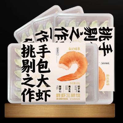  Ԭζ ƽ Ϻʽ330g*578Ԫ15.60Ԫ/