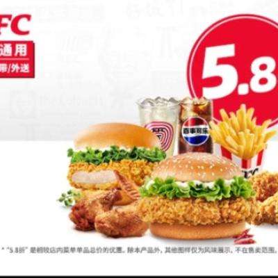 ϵ»Ʒŵ ϵ» ı˫˲ 7ʹм90.5Ԫּ۽52