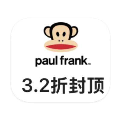 ΨƷ Paul Frank ȫƷػһڼ۴3.2۷ⶥ
