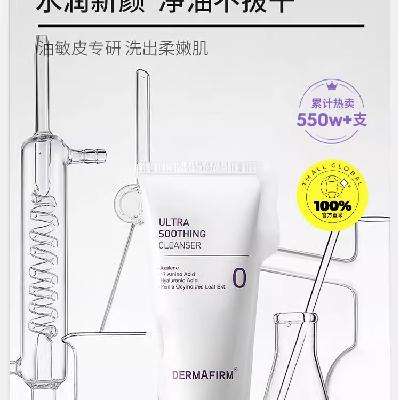  ս150g ϴ̾ڲ36.66Ԫ+2.34ԪԽ  