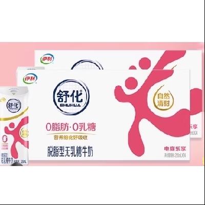 88VIP콵 滯֬ţ 220ml*24*297.4Ԫ+1342Խ