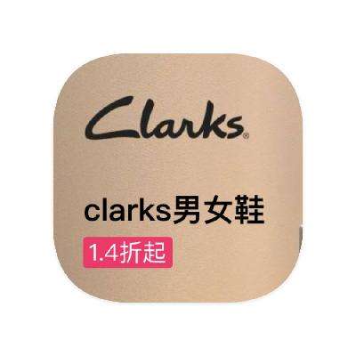 ΨƷ Clarks Ʒػݴ1.4