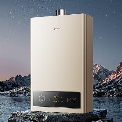 ٽۡPLUSԱMidea  ȼˮ 14 Ȼ JSQ27-HWA Pro536.68Ԫȯ