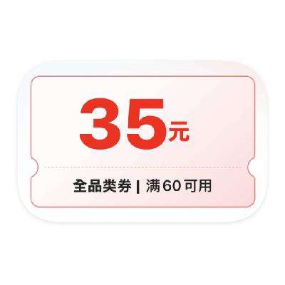 ȯΨƷ û ֱ6035ȫƷͨȯֱ6035ȫƷͨȯ
