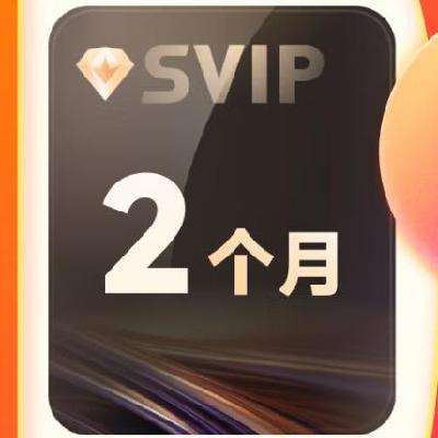 Ѹ׳Ա2¿ 60쿨 SVIPԱ˫¿28Ԫ