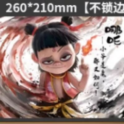 20㿪ʼ߸Ӻ 210*260*2mmһһ3Ԫ1.5Ԫ/