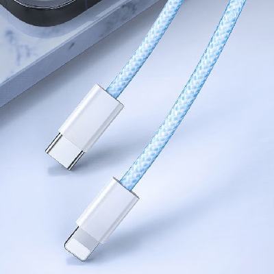 ĦС C to ƻ c to lightningɫpd20w߱֯ PD20W ֯ɫ6-14 122.8Ԫ