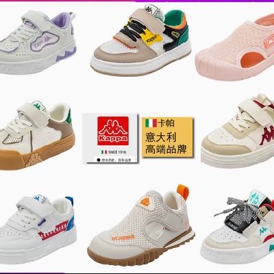 kappa kids 中大童运动鞋 36码