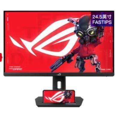 ˶ ROG ɱ25 24.5Ӣ 240Hz Ƶ310Hz ʾXG259CMS1489.08Ԫɹ100E