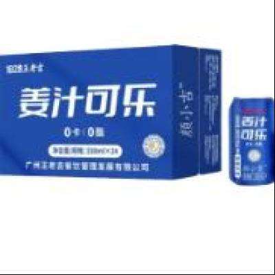 ϼ̼00֬ˮ 330ml*69.9Ԫ