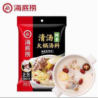 1914㿪ʼڲţ̻ϷѾ150g*27.9Ԫײ88vipÿ2Ԫſɼ