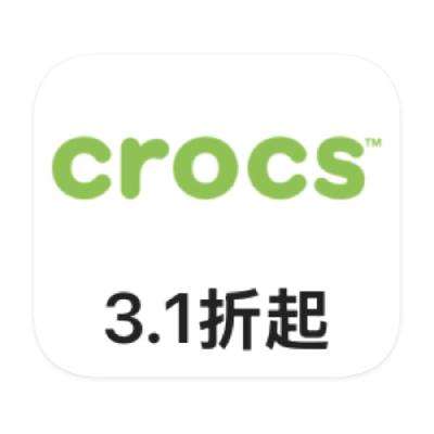 ΨƷ CROCS ȫƷ߶3.1